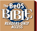 Readers-Only Access